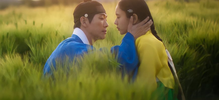 Возлюбленные