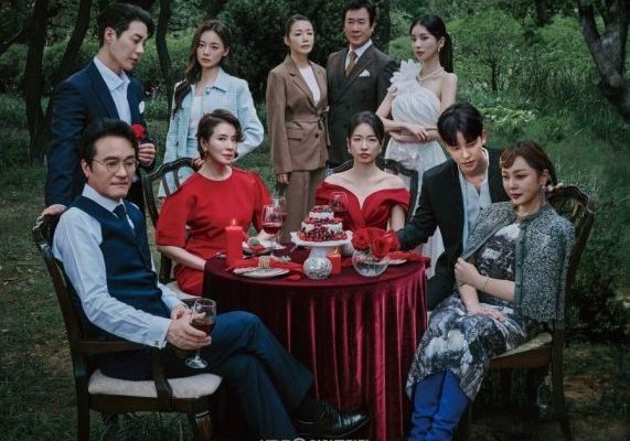 Изящная лгунья (2025)